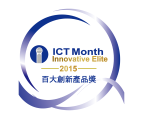 prize ICT innovative
